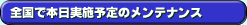 {{\̃eiX